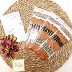 باكيت الأيرو - 3826