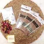 باكيت أيرو - 3863