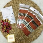 باكيت الأيرو - 400