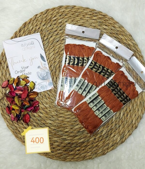 باكيت الأيرو - 400