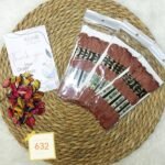 باكيت الأيرو - 632