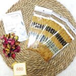 باكيت الأيرو - 680