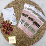 باكيت الأيرو - 224