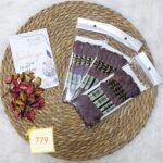 باكيت الأيرو - 779