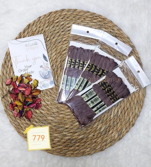 باكيت الأيرو - 779