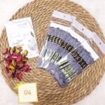 باكيت الأيرو - 04