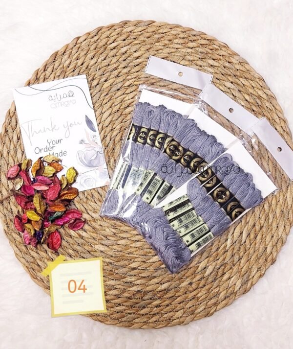 باكيت الأيرو - 04