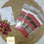 باكيت الأيرو - 3830