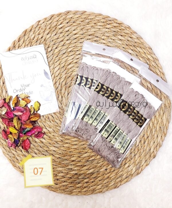 باكيت الأيرو - 07