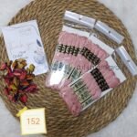 باكيت الأيرو - 152