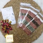 باكيت الأيرو - 3772