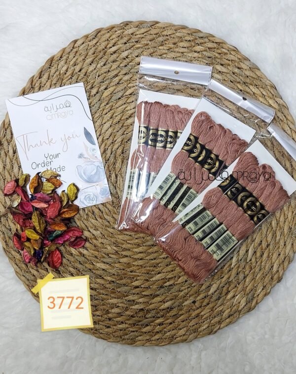 باكيت الأيرو - 3772