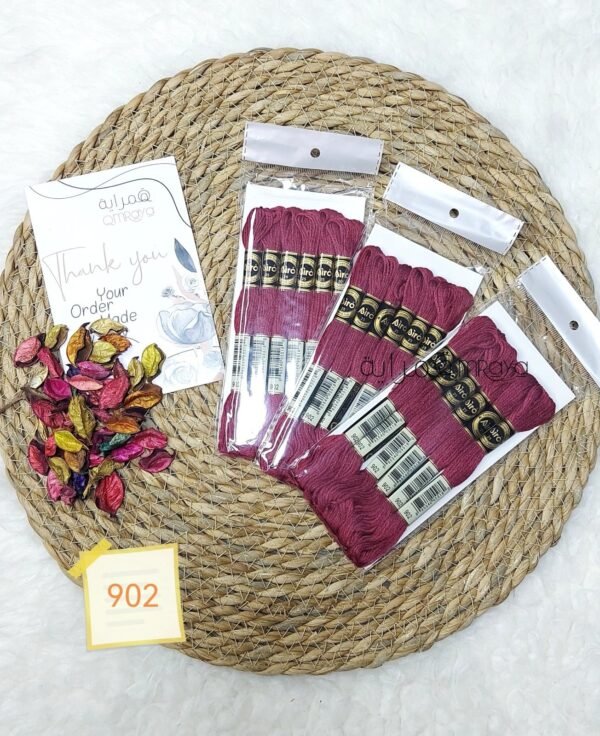 باكيت الأيرو - 902