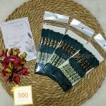 باكيت الأيرو - 500