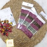 باكيت الأيرو -315