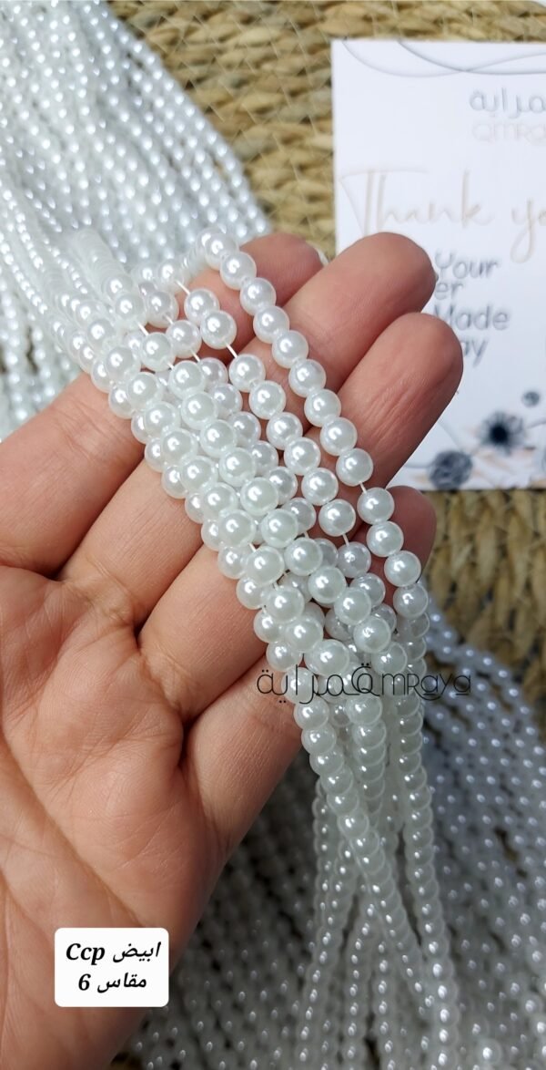 لولي - ابيض لامع / ccp مقاس 6