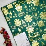 قماش رمضان / النجمه الثمانيه - زيتي (قطيفه موهير)