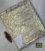 قماش رمضان / اوف وايت (فانوس) - (قطيفه موهير) - الصورة 2