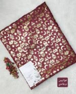 قماش رمضان / برجاندي (فانوس) - (قطيفه موهير) - الصورة 2