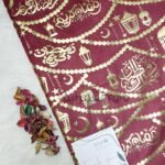 قماش رمضان / برجاندي (زينه) - (قطيفه موهير)