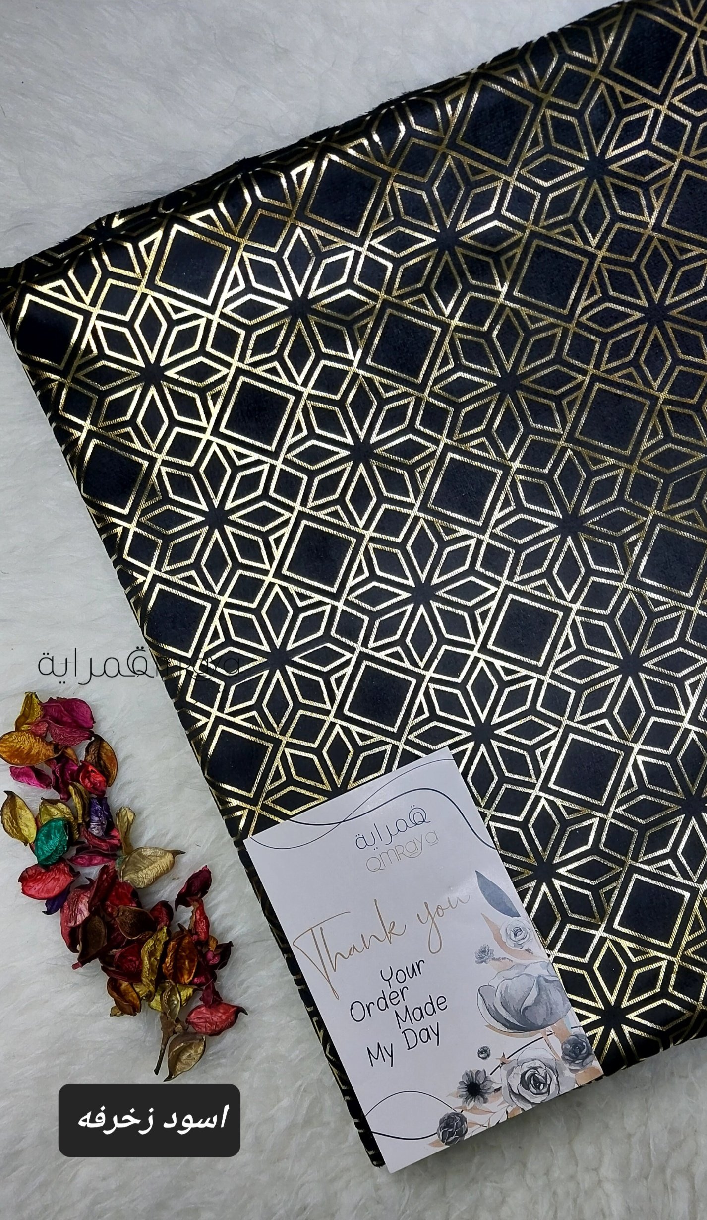 InShot_20260118_161518121 قماش رمضان / اسود (زخرفه) - (قطيفه موهير) - الصورة 1
