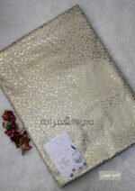 ⁦قماش رمضان / اوف وايت نقوش - (قطيفه موهير)⁩ - الصورة ⁦2⁩