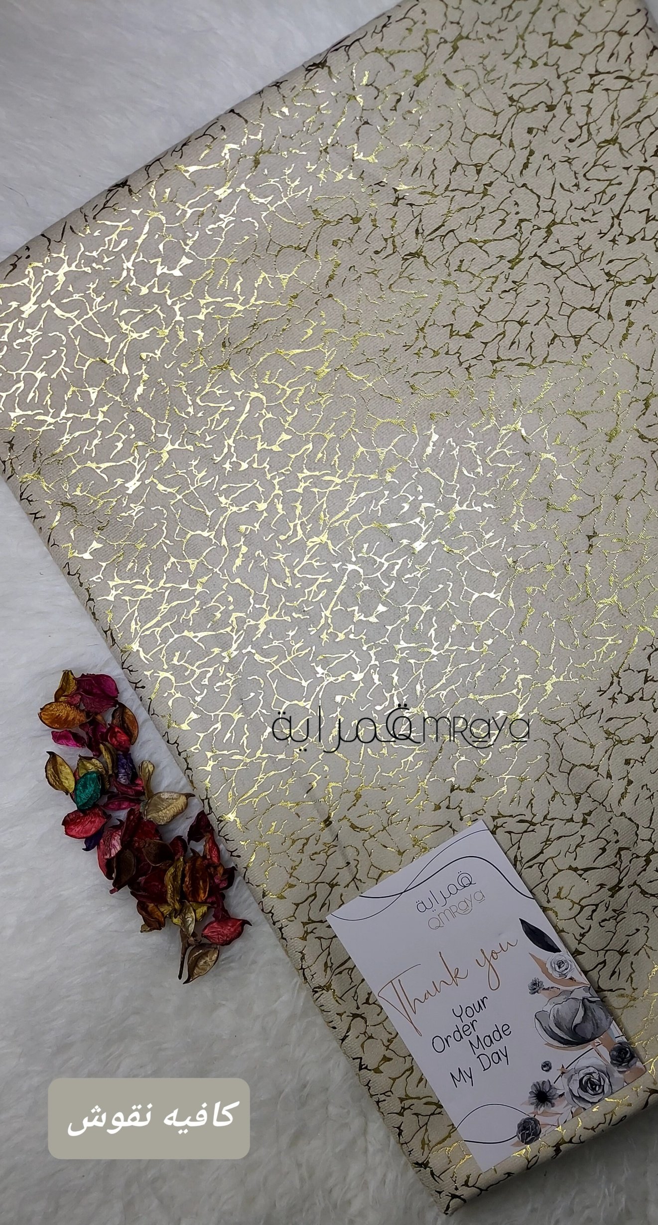 InShot_20260118_161821020 قماش رمضان / اوف وايت نقوش - (قطيفه موهير) - الصورة 1