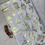 قماش رمضان / ابيض (فوانيس كبيره) - (قطيفه موهير)