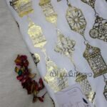 قماش رمضان / ابيض (فوانيس كبيره) - (قطيفه موهير)