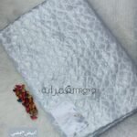 قماش رمضان / ابيض*فضي (نسيج)