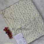 قماش رمضان / اوف وايت*دهبي (نسيج)