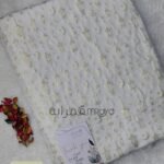 قماش رمضان / اوف وايت*دهبي فوانيس (نسيج)