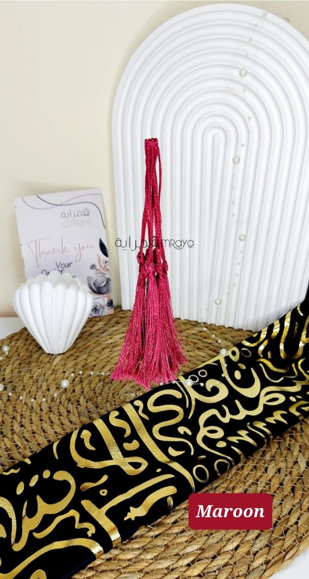 InShot_20260127_235955731 شراشيب - maroon - الصورة 1