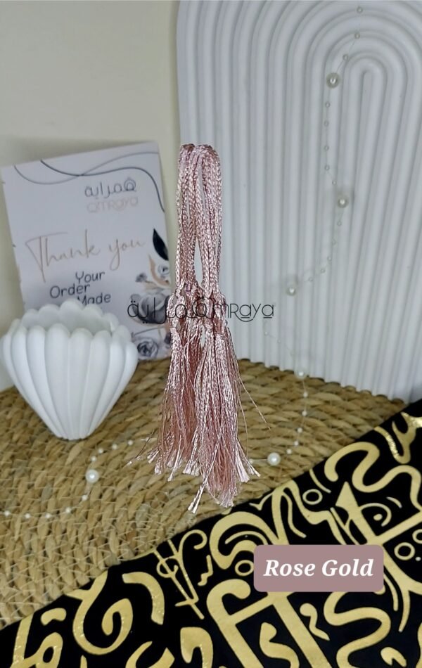 شراشيب - Rose Gold