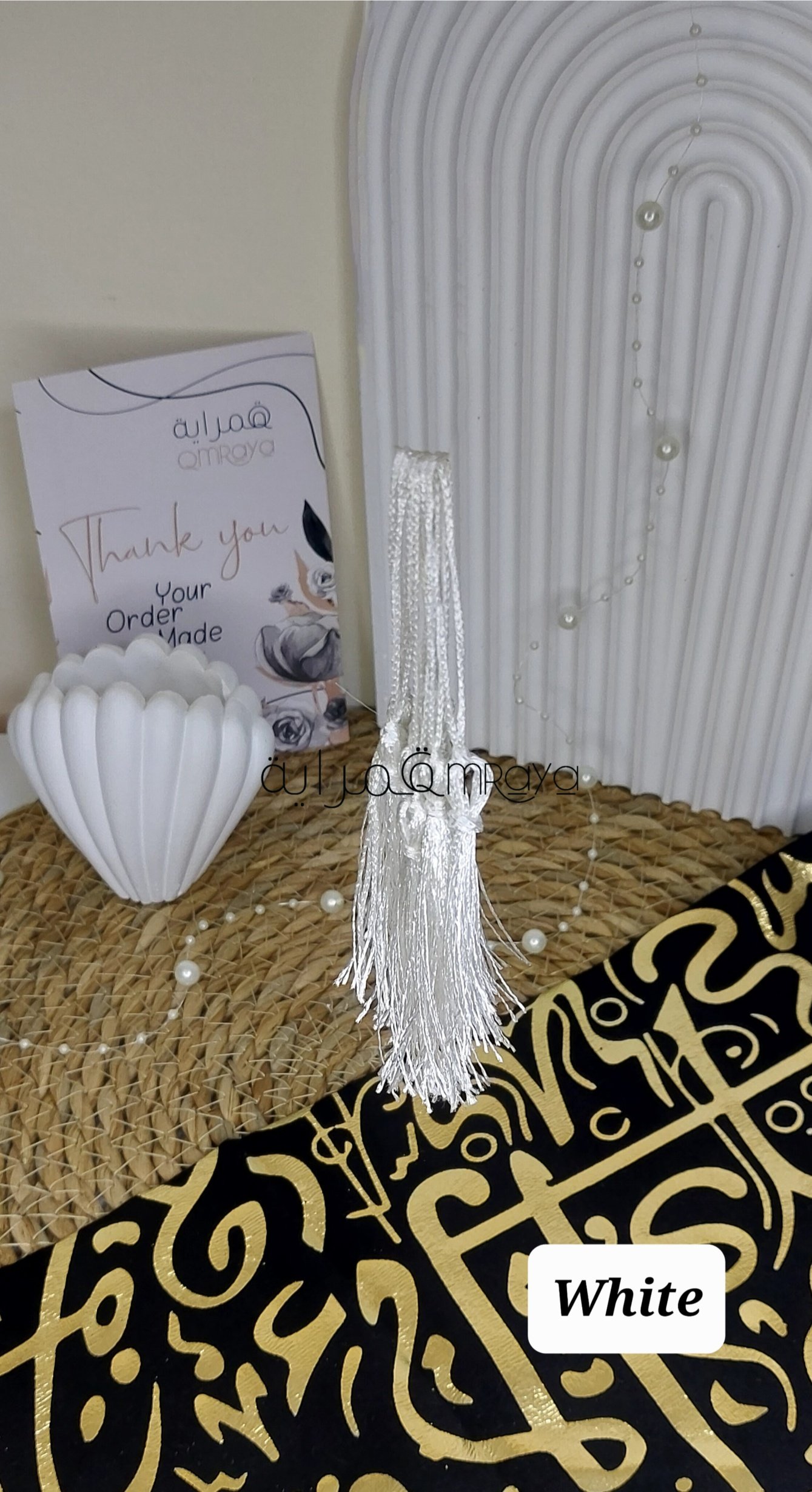 InShot_20260128_000418054 شراشيب - White - الصورة 1