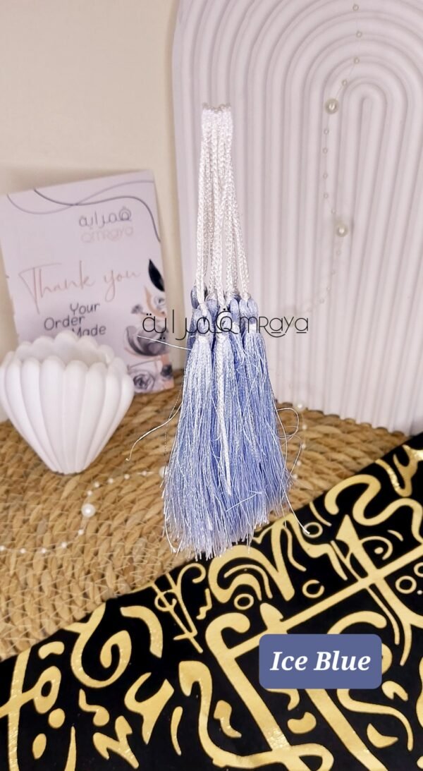 شراشيب - Ice Blue