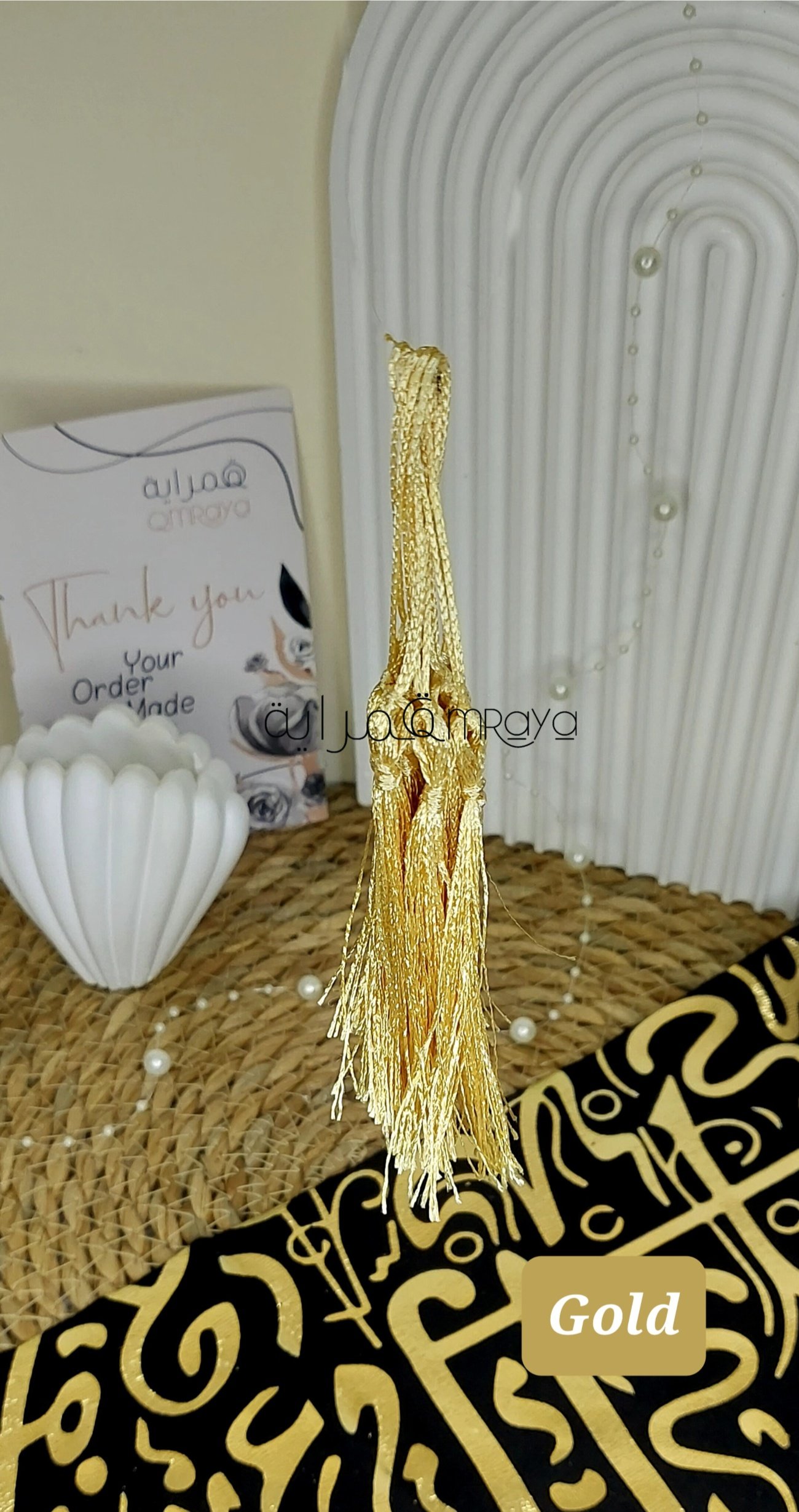 InShot_20260128_000520575 شراشيب - Gold 1 - الصورة 1