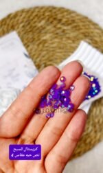 كريستال السبح / موف نص حبه مقاس 4mm