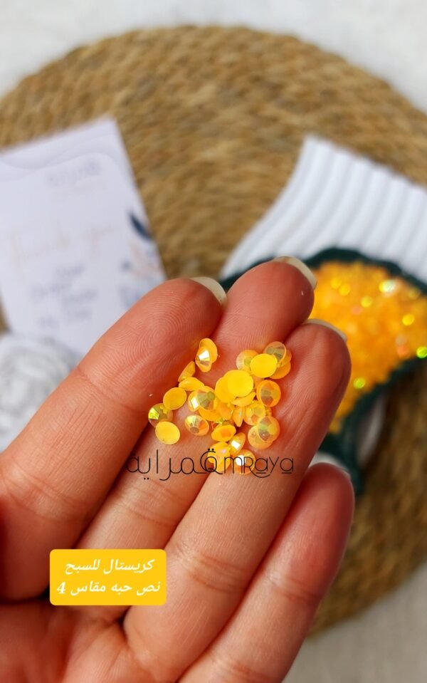 كريستال السبح / برتقالي نص حبه مقاس 4mm