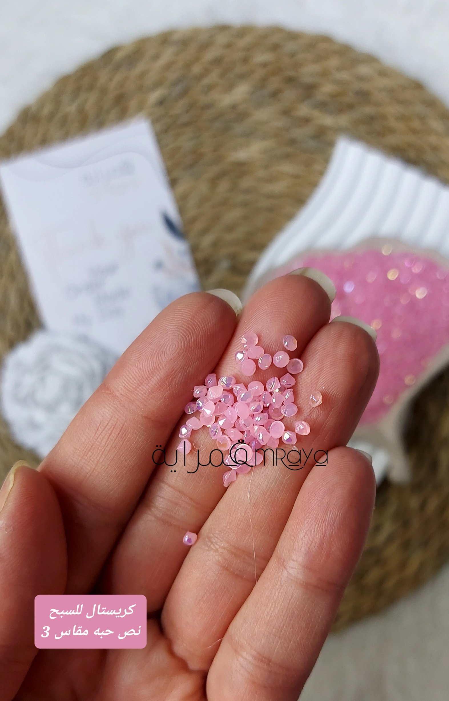 InShot_20260130_232802189 كريستال السبح / بمبى نص حبه مقاس 3mm - الصورة 1