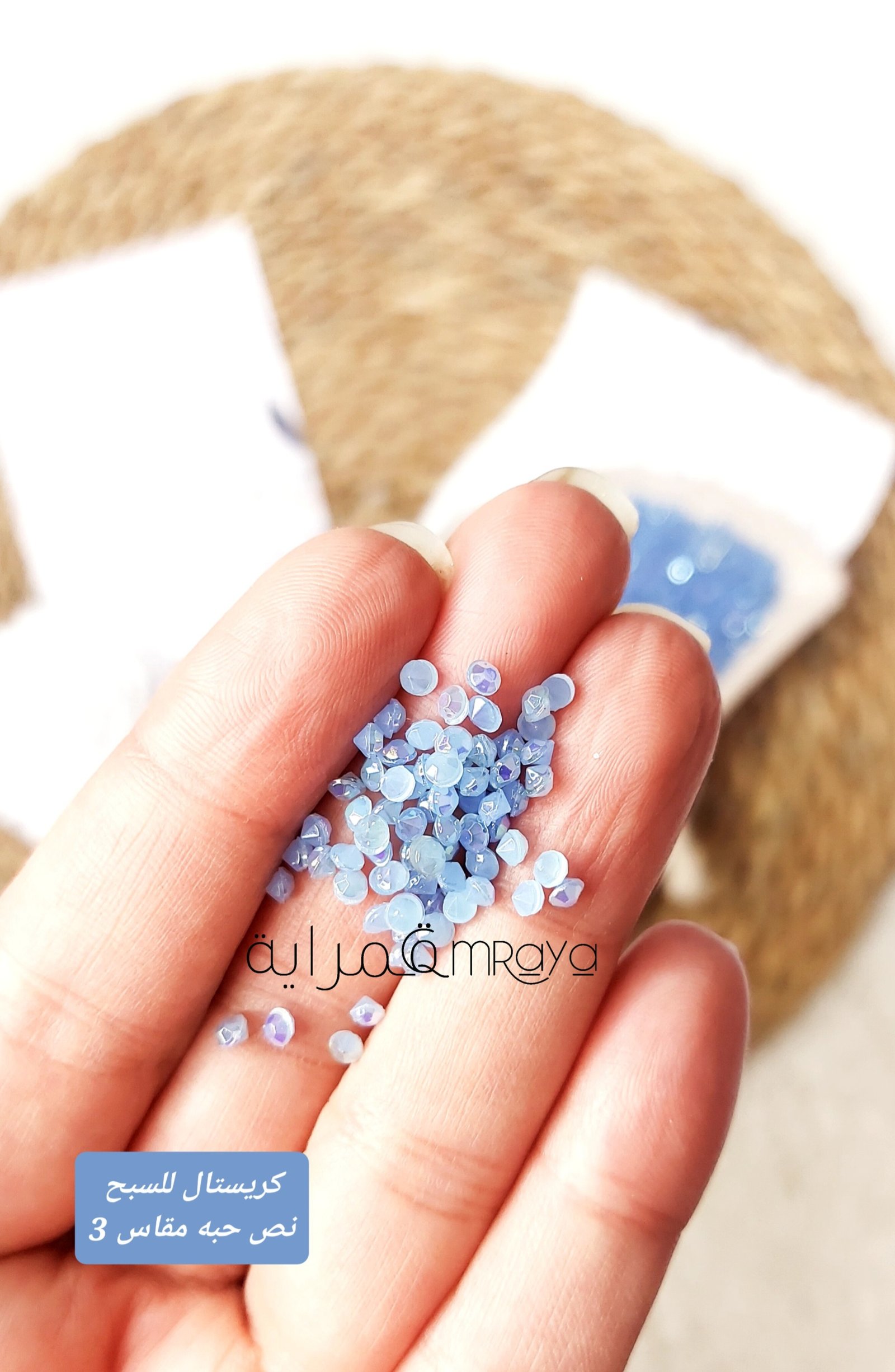 InShot_20260130_232836637 كريستال السبح / لبنى نص حبه مقاس 3mm - الصورة 1