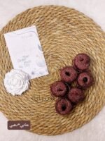 ⁦خيوط سيرما - قش عنابي*دهبي⁩ - الصورة ⁦2⁩