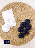 ⁦سيرما - قش كحلي⁩ - الصورة ⁦2⁩