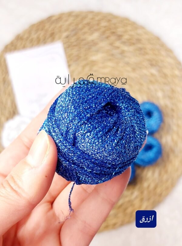 خيوط سيرما - قش ازرق