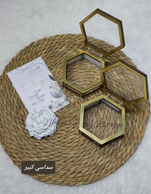 علبة خواتم - خشب سداسي / كبيرة