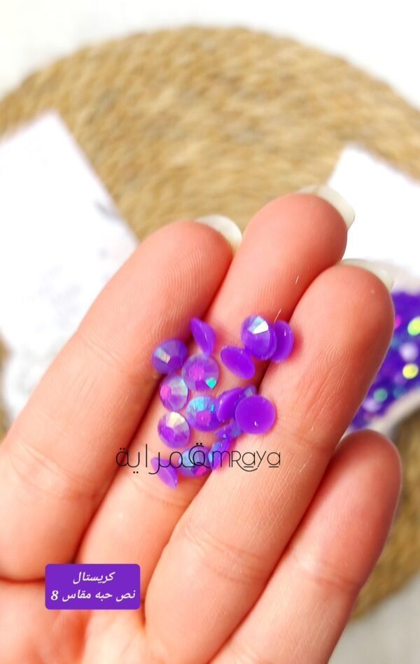 كريستال السبح / موف نص حبه مقاس 8mm