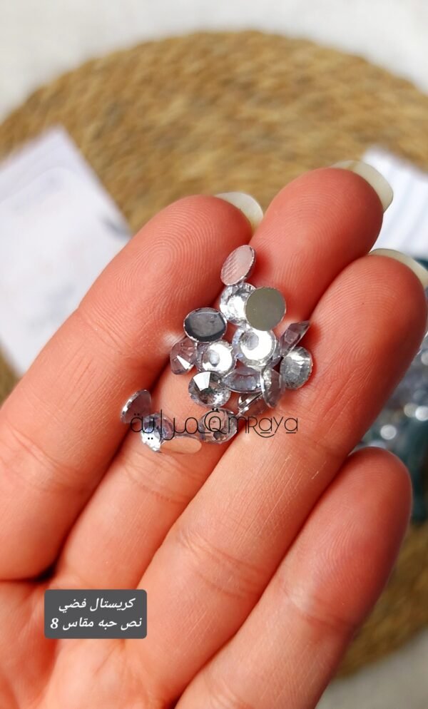 كريستال السبح / فضي نص حبه مقاس 8mm