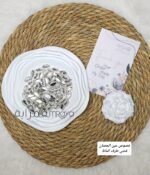 ⁦فصوص عين الحصان / فضي - حروف الماظ⁩ - الصورة ⁦2⁩