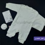 كيدي / قطن - مقفول / قطعتين