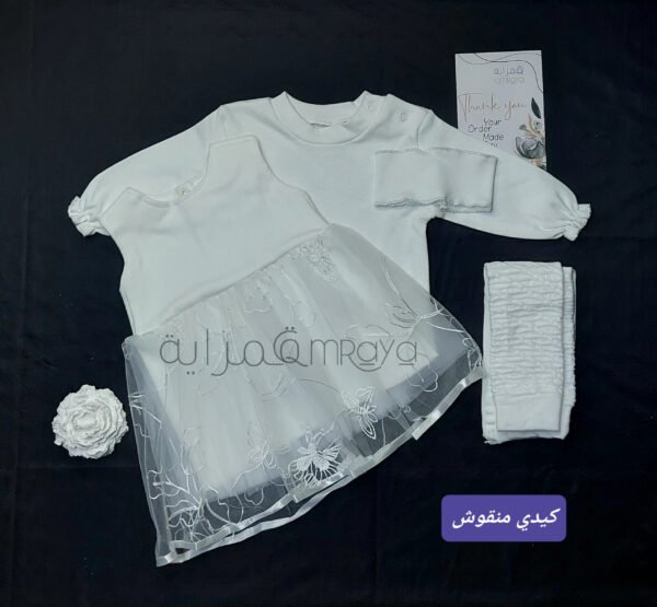 فستان كيدي / ابيض منقوش